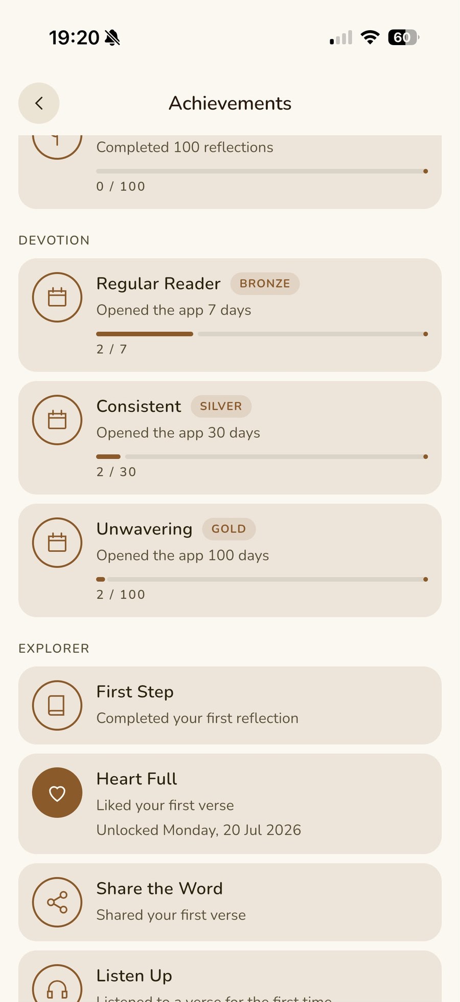 Aglow app — achievements screen